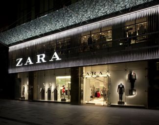 Доставка с Zara